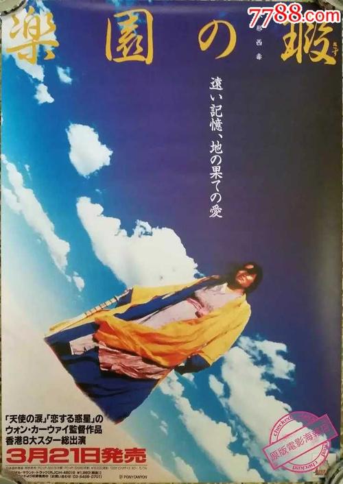 哪里能做工程资质证书